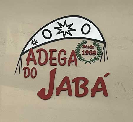 Ambiente do restaurante Adega do Jabá em Santo André